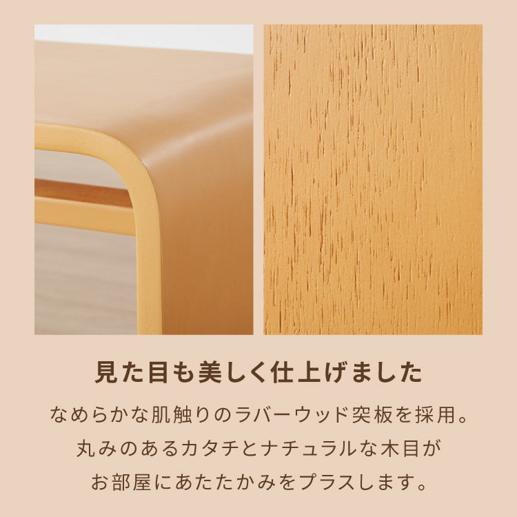 2WAY コの字サイドテーブル 幅55cm センターテーブル サイドテーブル 完成品 木製 天然木 テーブル ローテーブル 机 リビングテーブル ミニテーブル コーヒーテーブル ベッドサイド ナイトテーブル