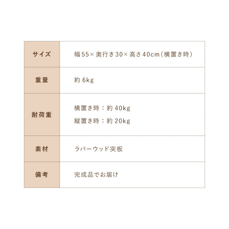 棚付き 2WAY コの字サイドテーブル 幅55cm センターテーブル サイドテーブル 完成品 木製 天然木 テーブル ローテーブル 机 リビングテーブル ミニテーブル コーヒーテーブル ナイトテーブル