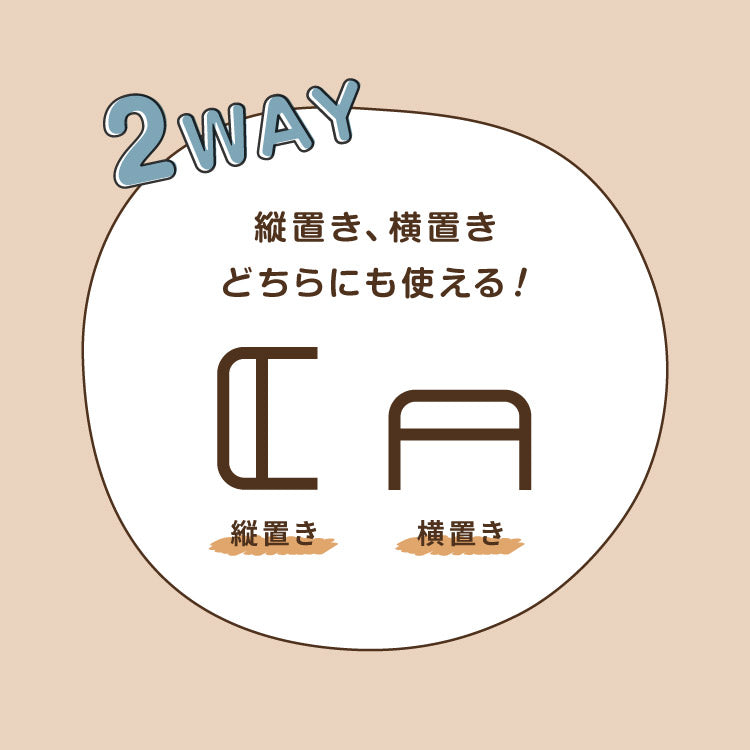 棚付き 2WAY コの字サイドテーブル 幅55cm センターテーブル サイドテーブル 完成品 木製 天然木 テーブル ローテーブル 机 リビングテーブル ミニテーブル コーヒーテーブル ナイトテーブル