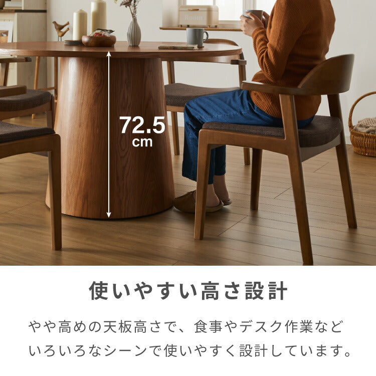 円形 ダイニングテーブル 120 丸型 テーブル 単品 直径120cm 4人掛け 丸テーブル 円形テーブル ダイニング テーブルのみ 円卓 木 木製 木目 カフェ デザイナーズ 4人 4人用 北欧 おしゃれ(代引不可)