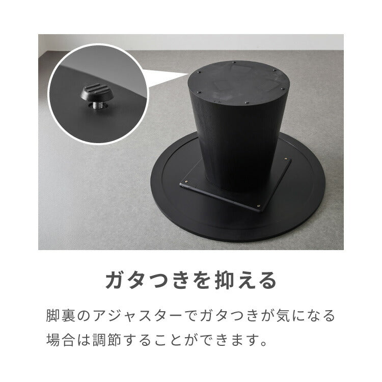 円形 ダイニングテーブル 120 丸型 テーブル 単品 直径120cm 4人掛け 丸テーブル 円形テーブル ダイニング テーブルのみ 円卓 木 木製 木目 カフェ デザイナーズ 4人 4人用 北欧 おしゃれ(代引不可)