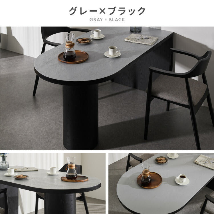 半円 ダイニングテーブル 150 テーブル 単品 4人掛け 壁付け可能 楕円テーブル 楕円 ダイニング テーブルのみ 脚 壁付け 壁付 カフェ デザイナーズ 4人 4人用 北欧 おしゃれ 木 木製 木目(代引不可)