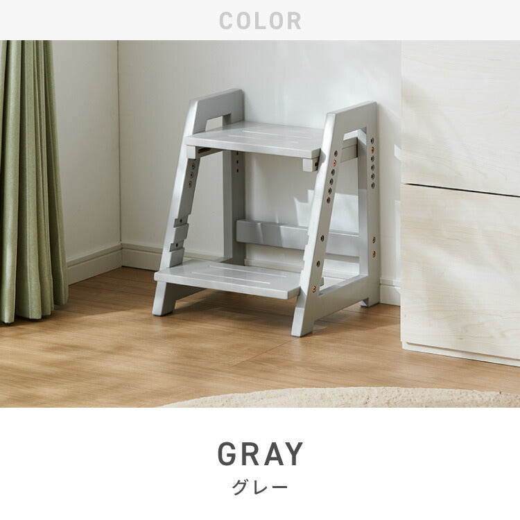 天然木 高さ調整踏み台 2段 幅38cm ステップ&スツール 6段階 ステップ台 ステップ スツール ふみ台 子供 キッズステップ 台 キッズ 子ども 木製 北欧 玄関 キッチン 洗面所 手洗い 子供用踏み台