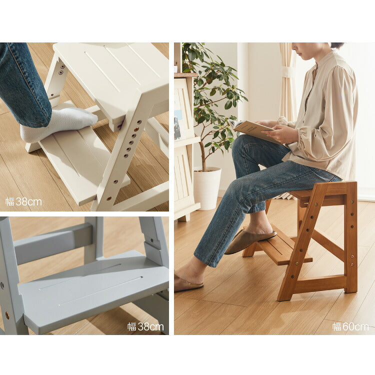 天然木 高さ調整踏み台 2段 幅38cm ステップ&スツール 6段階 ステップ台 ステップ スツール ふみ台 子供 キッズステップ 台 キッズ 子ども 木製 北欧 玄関 キッチン 洗面所 手洗い 子供用踏み台