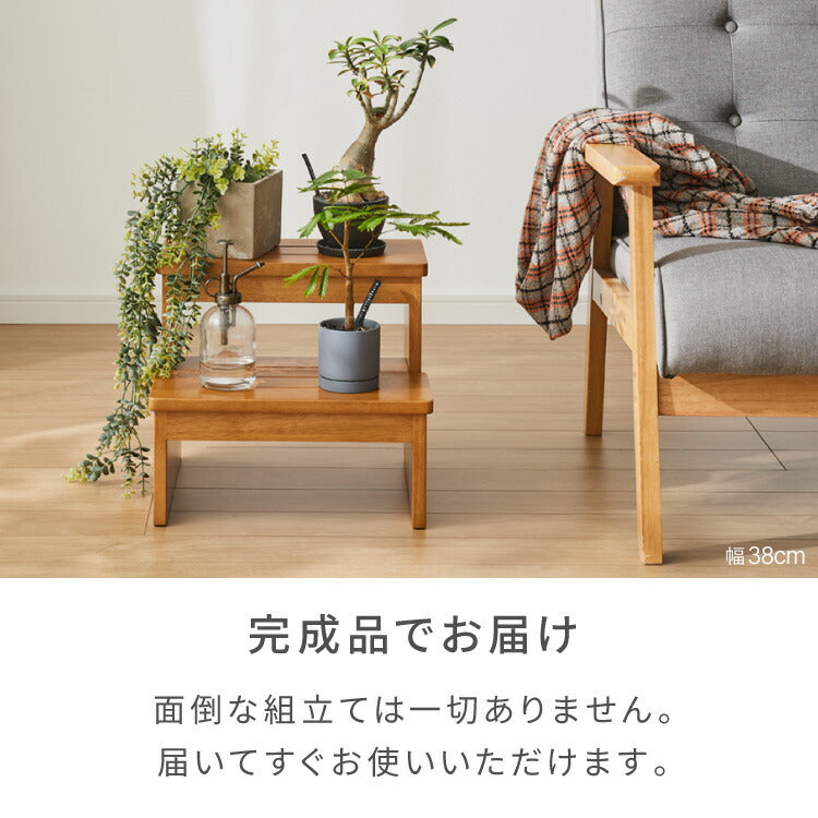 天然木 高踏み台 2段 幅60cm 完成品 ステップ&スツール ステップ台 ステップ スツール ふみ台 子供 キッズステップ 台 キッズ 子ども 木製 北欧 玄関 キッチン 洗面所 手洗い 子供用踏み台