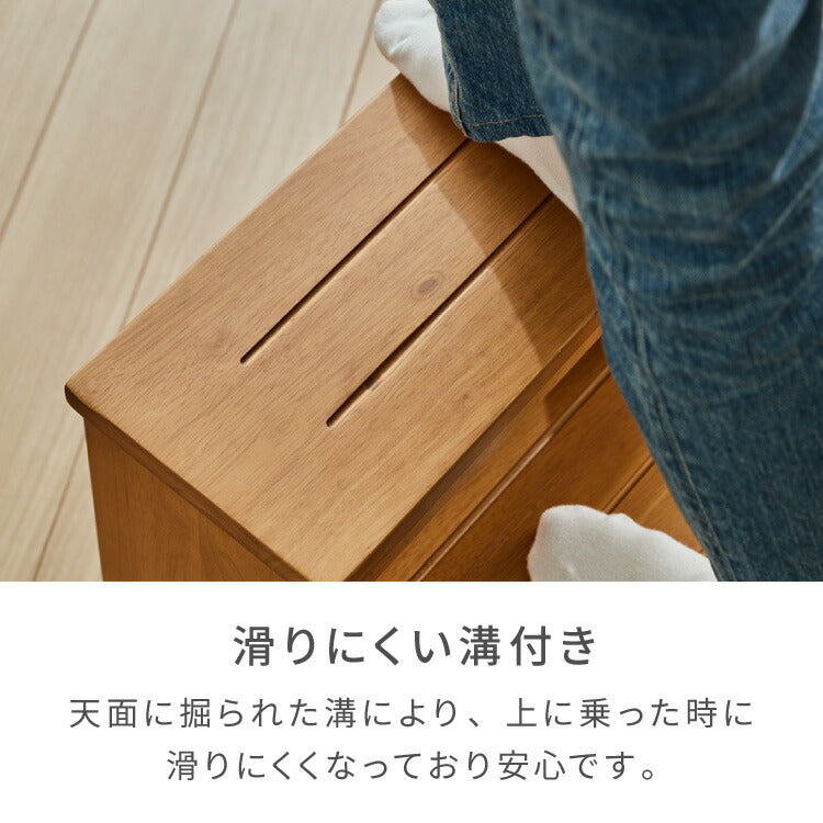 天然木 高踏み台 2段 幅60cm 完成品 ステップ&スツール ステップ台 ステップ スツール ふみ台 子供 キッズステップ 台 キッズ 子ども 木製 北欧 玄関 キッチン 洗面所 手洗い 子供用踏み台
