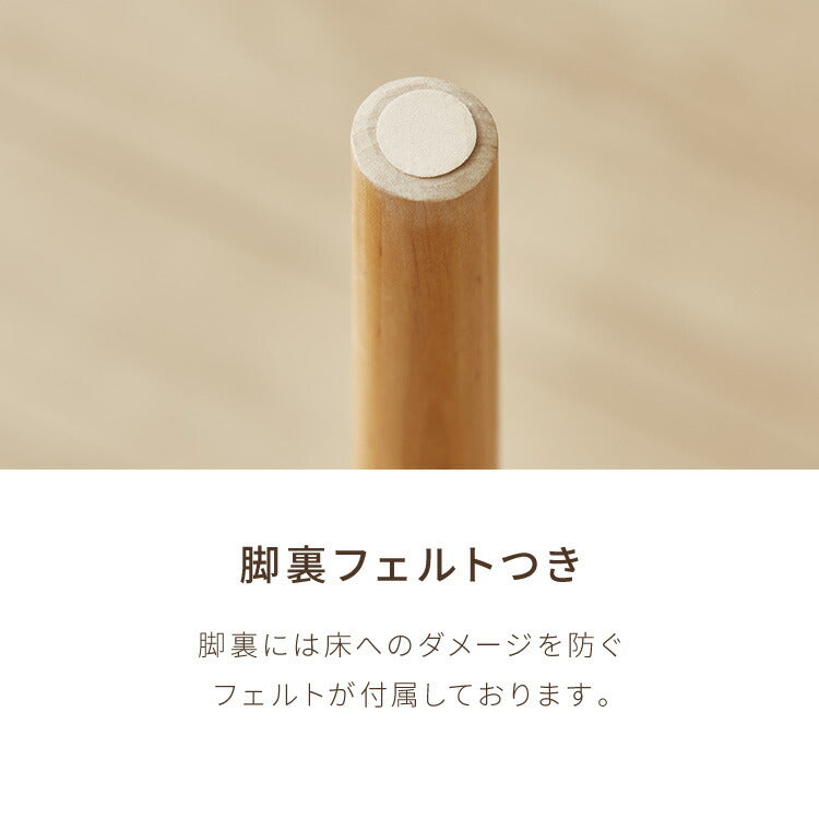 ファブリックキッチンスツール 足置き付き ハイスツール 天然木 無垢材 アルダー材 木製スツール ウッドスツール キッチンスツール 木目 シンプル おしゃれ 北欧 木製椅子 カウンタースツール(代引不可)