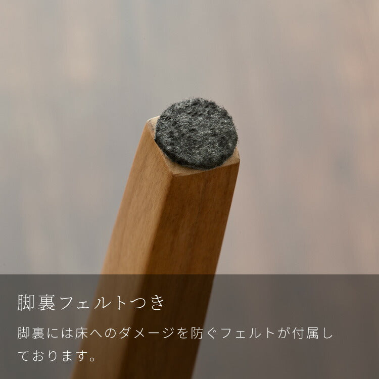 木製スツール 天然木 ウッドスツール スツール 無垢材 壁付け アルダー材 木目 シンプル おしゃれ 北欧 木製椅子 アルダー ウッドチェア リビング 丸椅子 チェア いす イス 椅子 ミニスツール 小さい(代引不可)