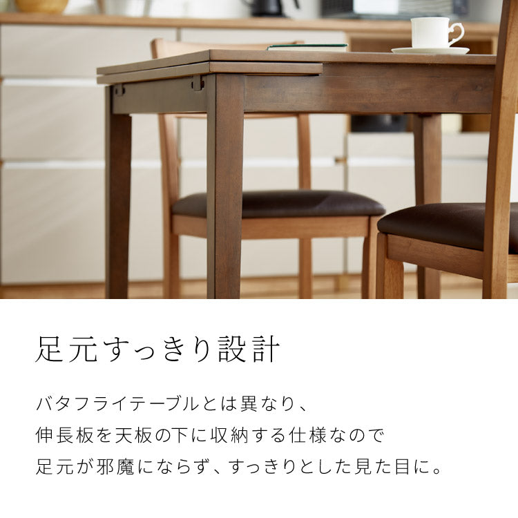 伸縮 ダイニングテーブル 3点セット 80cm 100cm 120cm×80cm 2人掛け 天然木 オーク ダイニングセット 伸縮式ダイニングテーブル ダイニング テーブル カフェテーブル 食卓テーブル デスク