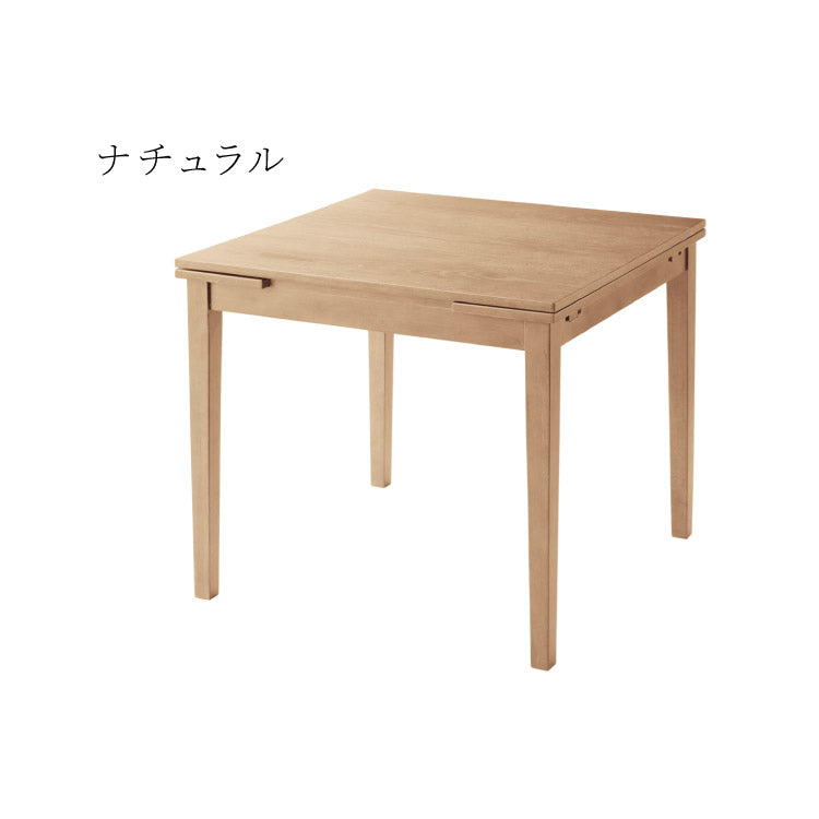 伸縮 ダイニングテーブル 80cm 100cm 120cm×80cm 単品 2人掛け 4人掛け 天然木 オーク 伸縮式ダイニングテーブル ダイニング テーブル カフェテーブル 食卓テーブル デスク 木製 おしゃれ