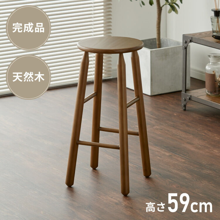 ハイスツール 天然木 無垢材 パイン材 木製スツール ウッドスツール キッチンスツール 木目 シンプル おしゃれ 北欧 木製椅子 カウンタースツール カウンターチェア ハイチェア パイン ウッドチェア(代引不可)