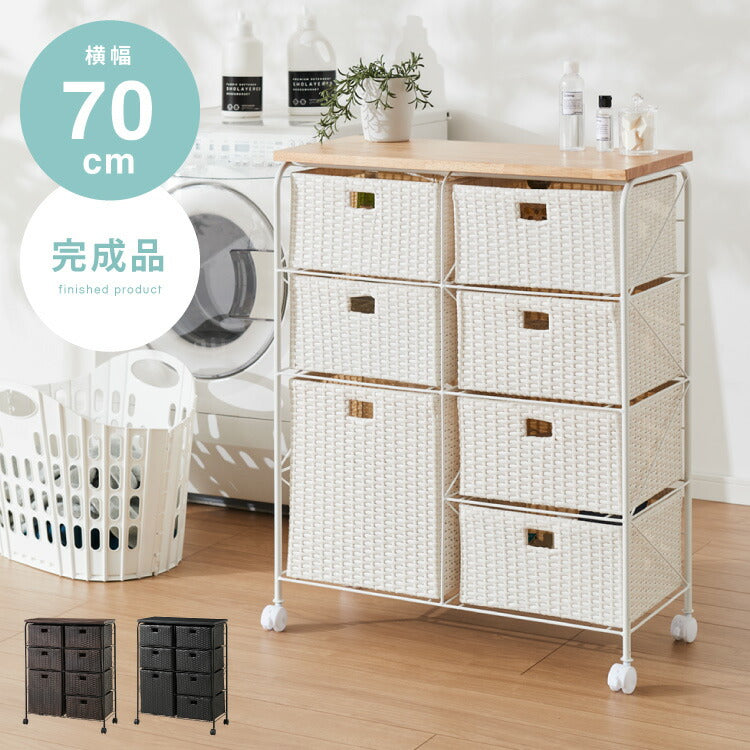 天板付き キャスター付きラタン調サニタリー収納 幅70cm ワイド 大容量 引き出し 木製天板 サニタリーチェスト サニタリー すき間 チェスト ランドリー 棚 ラック チェスト ランドリー収納
