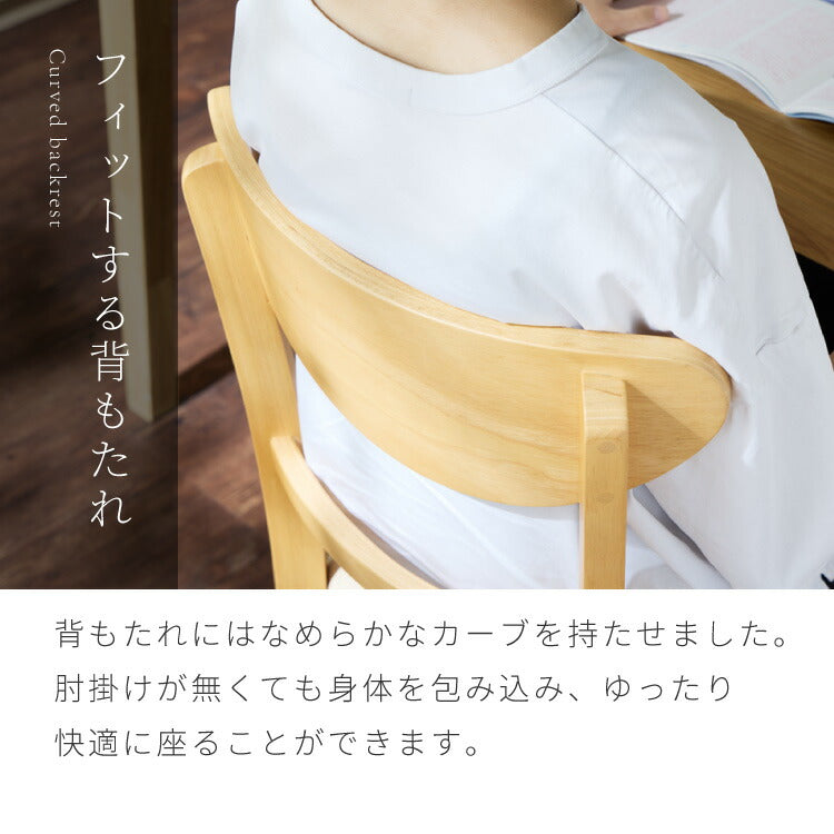 ダイニング3点セット 2人掛け 80×60cm ダイニングチェア セナ 天然木 オーク突板 ダイニング テーブル カフェテーブル ダイニングチェア ダイニングチェアー ナチュラル 木製