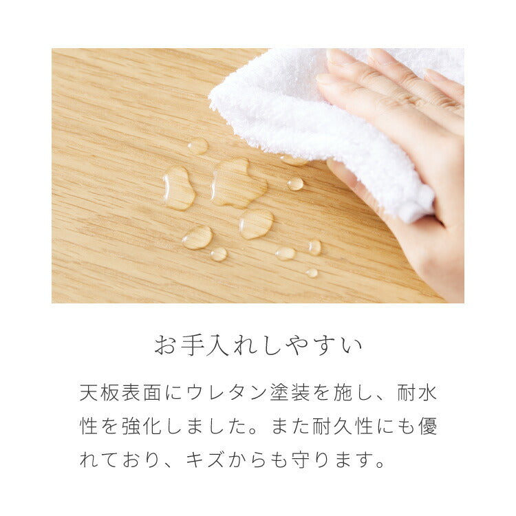 ダイニング3点セット 2人掛け 80×60cm ダイニングチェア セナ 天然木 オーク突板 ダイニング テーブル カフェテーブル ダイニングチェア ダイニングチェアー ナチュラル 木製