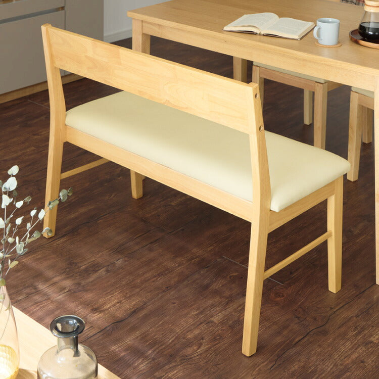 背もたれ付き ダイニングベンチ 幅98cm 背付き ベンチ 2人掛け 2P ダイニング ベンチ 単品 木製ベンチ 背付ベンチ 長椅子 ソファ ソファー 天然木 北欧 おしゃれ 肘無し 食卓ベンチ