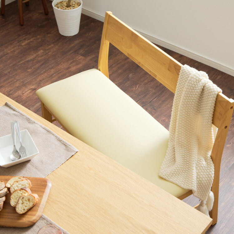 背もたれ付き ダイニングベンチ 幅98cm 背付き ベンチ 2人掛け 2P ダイニング ベンチ 単品 木製ベンチ 背付ベンチ 長椅子 ソファ ソファー 天然木 北欧 おしゃれ 肘無し 食卓ベンチ