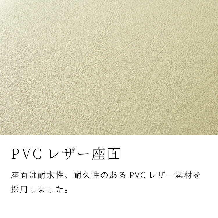 背もたれ付き ダイニングベンチ 幅98cm 背付き ベンチ 2人掛け 2P ダイニング ベンチ 単品 木製ベンチ 背付ベンチ 長椅子 ソファ ソファー 天然木 北欧 おしゃれ 肘無し 食卓ベンチ