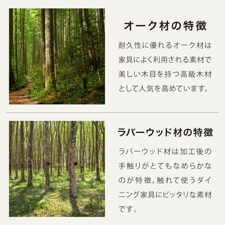 連結出来る ダイニングテーブル デスク 120×40cm カウンターテーブル ダイニング リビングテーブル ダイニングデスク パソコンデスク つくえ 机 デスク テーブル 食卓テーブル 木製 天然木