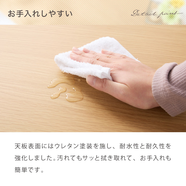 連結出来る ダイニングテーブル デスク 120×40cm カウンターテーブル ダイニング リビングテーブル ダイニングデスク パソコンデスク つくえ 机 デスク テーブル 食卓テーブル 木製 天然木