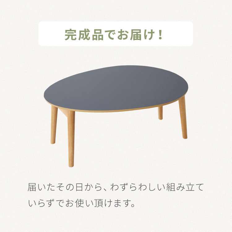センターテーブル 折りたたみ 楕円型センターテーブル 80×60cm メラミン天板 天然木 幅80 ローテーブル テーブル 机 折り畳み 天然木 一人暮らし 新生活 リビング 食事 作業 おしゃれ 北欧