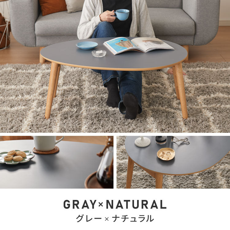 センターテーブル 折りたたみ 楕円型センターテーブル 80×60cm メラミン天板 天然木 幅80 ローテーブル テーブル 机 折り畳み 天然木 一人暮らし 新生活 リビング 食事 作業 おしゃれ 北欧