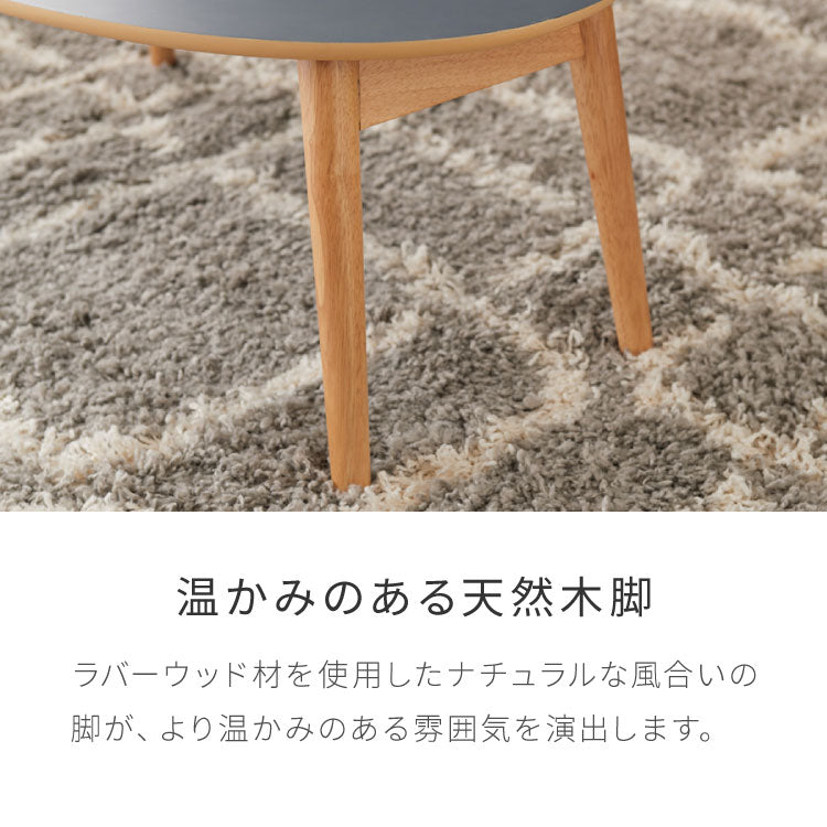 センターテーブル 折りたたみ 楕円型センターテーブル 80×60cm メラミン天板 天然木 幅80 ローテーブル テーブル 机 折り畳み 天然木 一人暮らし 新生活 リビング 食事 作業 おしゃれ 北欧