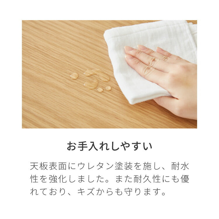 拡張式ダイニングテーブル 120×80cm 折りたたみ ダイニングテーブル 拡張式 折りたたみ テーブル カウンターテーブル デスク 木目調 ナチュラル 木製 ダイニング パソコンデスク