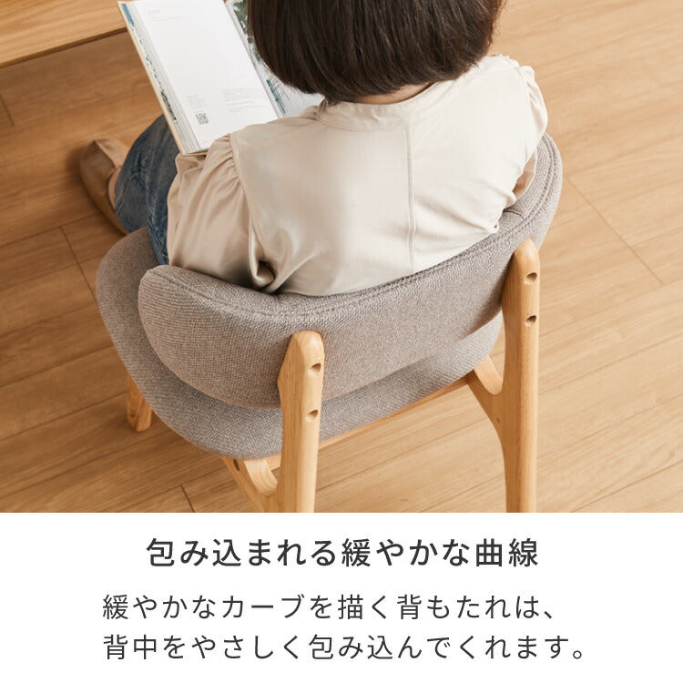 座面高39cm ひじ掛け付き ゆったりダイニングチェア 幅55cm ダイニングチェア お掃除ロボット対応 ロータイプ 天然木 ルンバブル ダイニング チェア パーソナルチェア 1人掛けソファ 椅子 いす イス