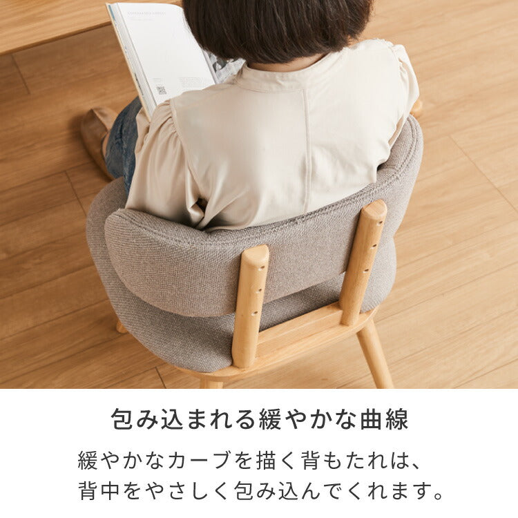 座面高39cm ひじ掛け付き 回転 ゆったりダイニングチェア 幅55cm 肘付き回転 ダイニングチェア お掃除ロボット対応 ロータイプ 天然木 ルンバブル ダイニング チェア パーソナルチェア 椅子 いす イス