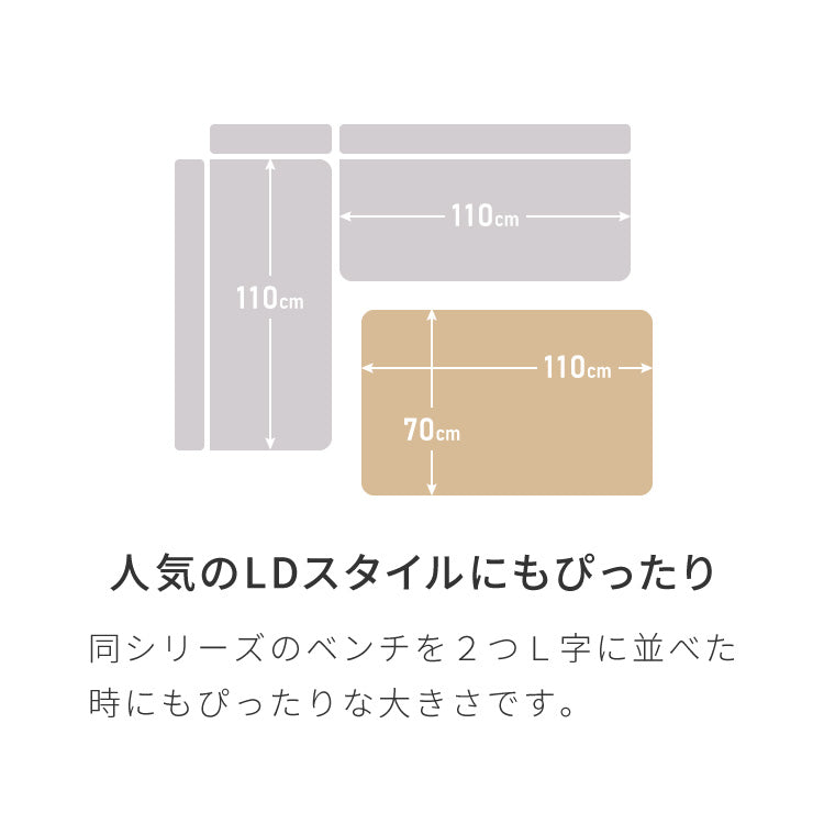 高さ65cm ダイニングテーブル 110×70cm T字脚 天然木 幅110 奥行き70 オーク突板 ナチュラル 木製 リビング ダイニング パソコンデスク つくえ 机 デスク テーブル 丈夫 食卓テーブル