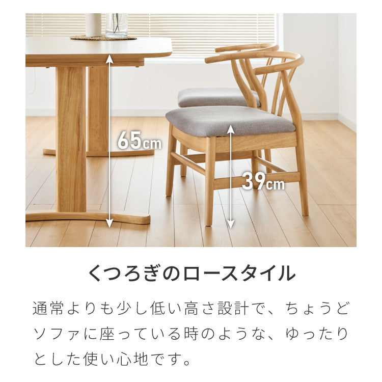 高さ65cm ダイニングテーブル 110×70cm T字脚 天然木 幅110 奥行き70 オーク突板 ナチュラル 木製 リビング ダイニング パソコンデスク つくえ 机 デスク テーブル 丈夫 食卓テーブル