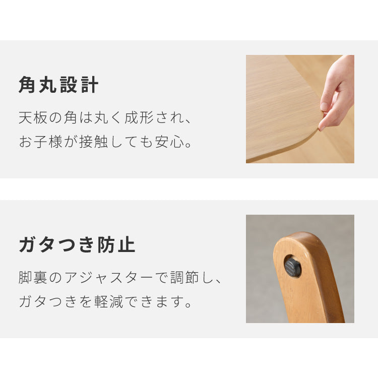 高さ65cm ダイニングテーブル 110×70cm T字脚 天然木 幅110 奥行き70 オーク突板 ナチュラル 木製 リビング ダイニング パソコンデスク つくえ 机 デスク テーブル 丈夫 食卓テーブル