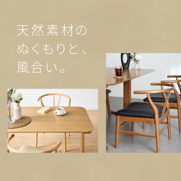 高さ65cm ダイニングテーブル 110×70cm T字脚 天然木 幅110 奥行き70 オーク突板 ナチュラル 木製 リビング ダイニング パソコンデスク つくえ 机 デスク テーブル 丈夫 食卓テーブル