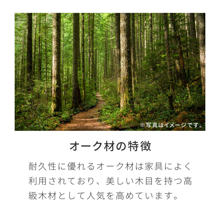 高さ65cm ダイニングテーブル 110×70cm T字脚 天然木 幅110 奥行き70 オーク突板 ナチュラル 木製 リビング ダイニング パソコンデスク つくえ 机 デスク テーブル 丈夫 食卓テーブル