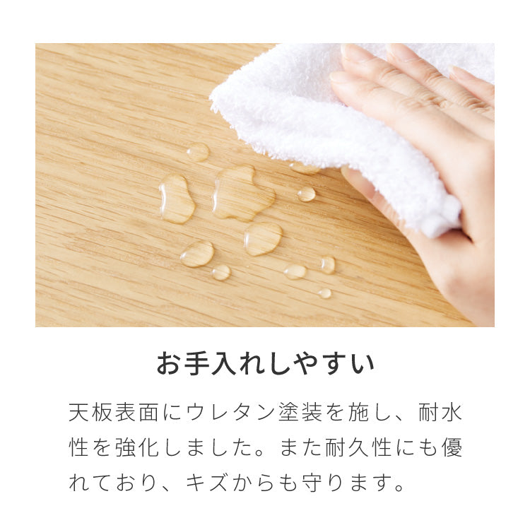 高さ65cm ダイニングテーブル 110×70cm T字脚 天然木 幅110 奥行き70 オーク突板 ナチュラル 木製 リビング ダイニング パソコンデスク つくえ 机 デスク テーブル 丈夫 食卓テーブル