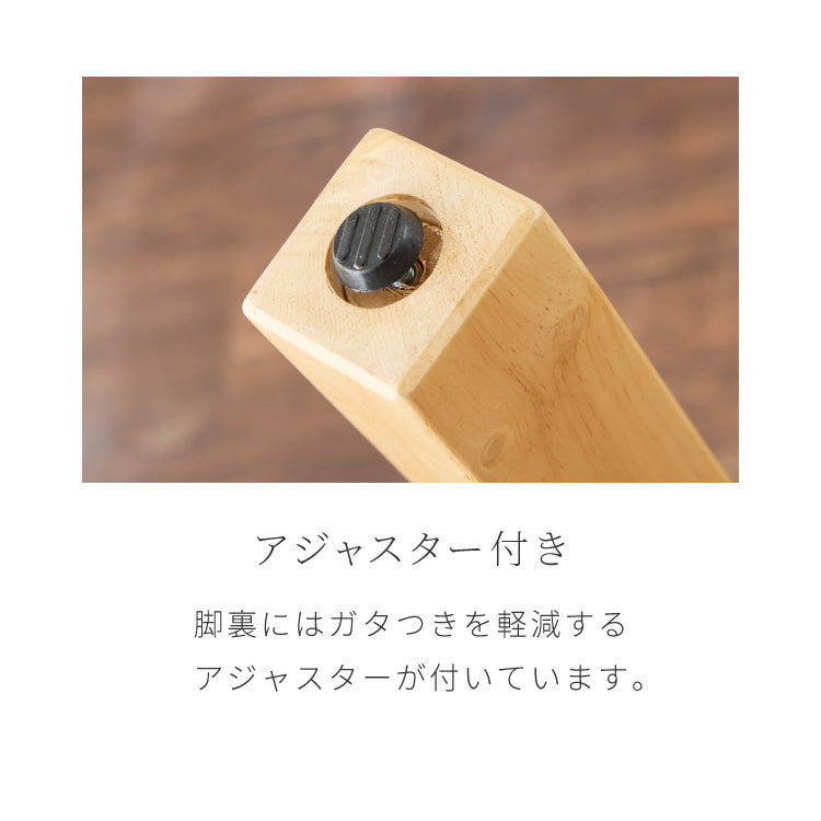 ダイニングテーブル 天然木 幅140 奥行80 4人掛け 大きめ 木目調 ナチュラル 木製 140×80cm ブラウン リビング ダイニング パソコンデスク つくえ 机 デスク テーブル 丈夫 食卓テーブル