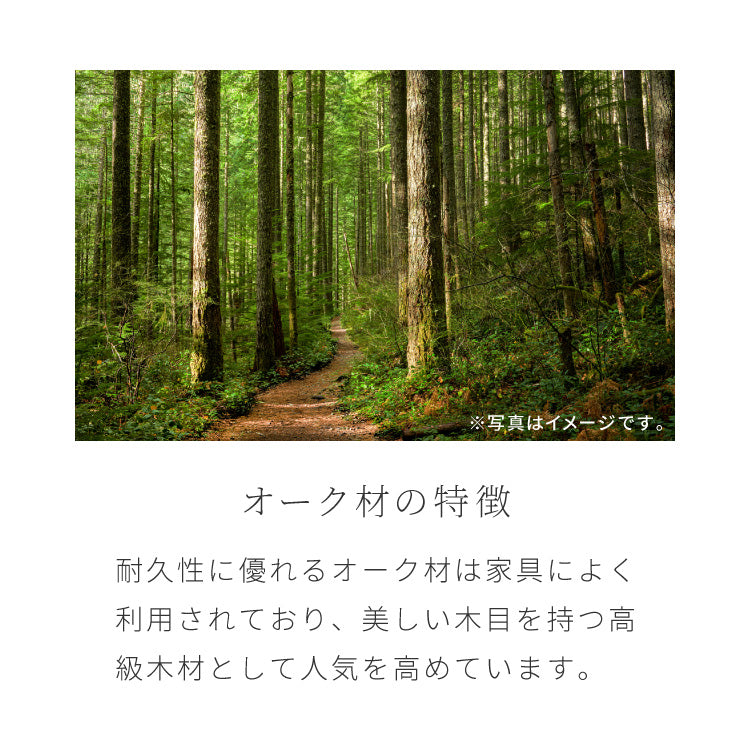 ダイニングテーブル 天然木 幅140 奥行80 4人掛け 大きめ 木目調 ナチュラル 木製 140×80cm ブラウン リビング ダイニング パソコンデスク つくえ 机 デスク テーブル 丈夫 食卓テーブル