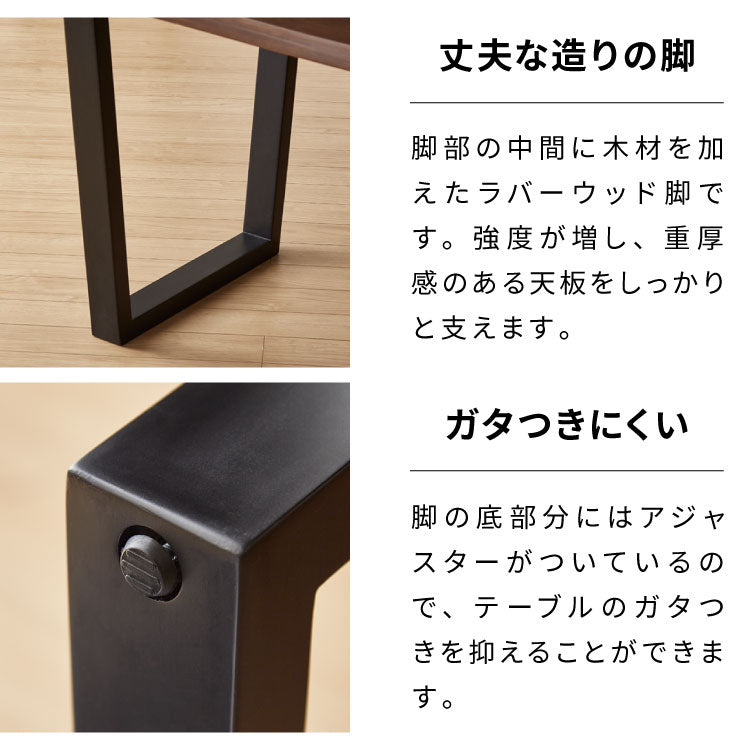 ダイニングセット 5点セット 北欧チェア ラッセル 天然木 ダイニングテーブル 140×80cm ひじ掛け付き 4人掛け なぐり加工 ダイニングテーブルセット 140cm テーブル 長方形 4人用 5点 木製 北欧(代引不可)