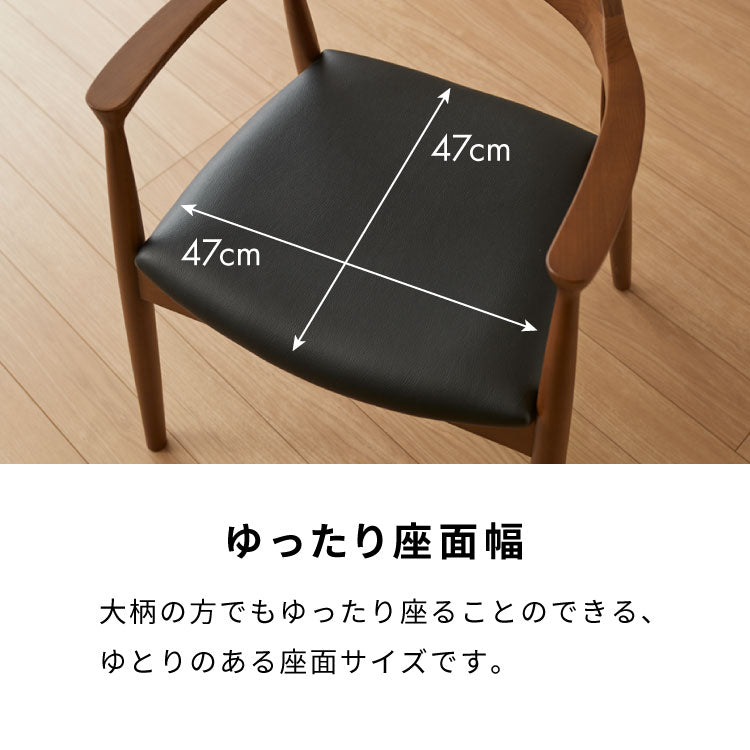 ダイニングセット 5点セット 北欧チェア ラッセル 天然木 ダイニングテーブル 140×80cm ひじ掛け付き 4人掛け なぐり加工 ダイニングテーブルセット 140cm テーブル 長方形 4人用 5点 木製 北欧(代引不可)