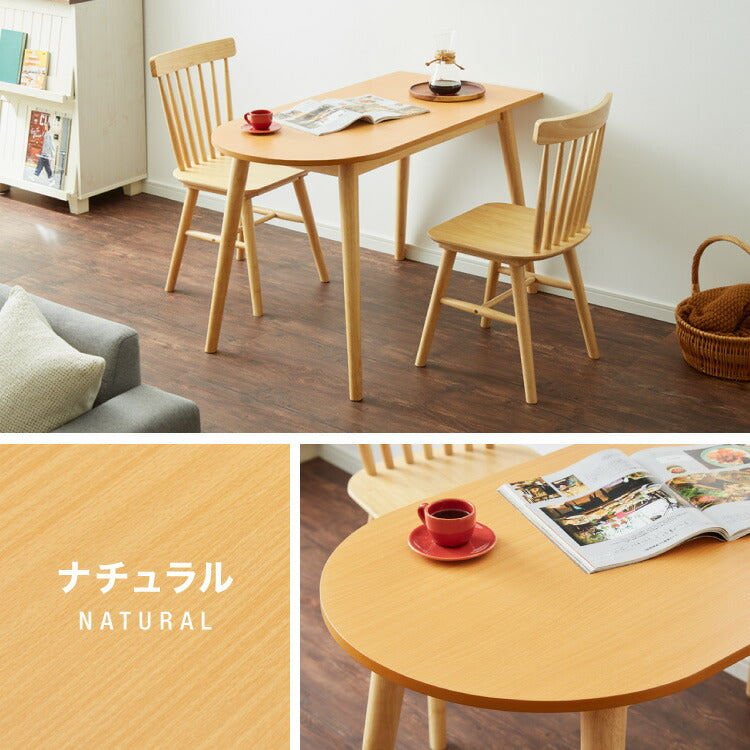 ダイニングテーブル 半円 半楕円ダイニングテーブル 118cm 2人用 3人用 壁寄せできる 壁付け 丸 テーブル リビングテーブル ワンルーム シンプル コンパクト 食卓テーブル 丸 テーブル 韓国インテリア