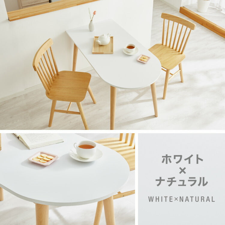 ダイニングテーブル 半円 半楕円ダイニングテーブル 118cm 2人用 3人用 壁寄せできる 壁付け 丸 テーブル リビングテーブル ワンルーム シンプル コンパクト 食卓テーブル 丸 テーブル 韓国インテリア