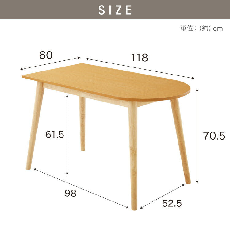ダイニングテーブル 半円 半楕円ダイニングテーブル 118cm 2人用 3人用 壁寄せできる 壁付け 丸 テーブル リビングテーブル ワンルーム シンプル コンパクト 食卓テーブル 丸 テーブル 韓国インテリア