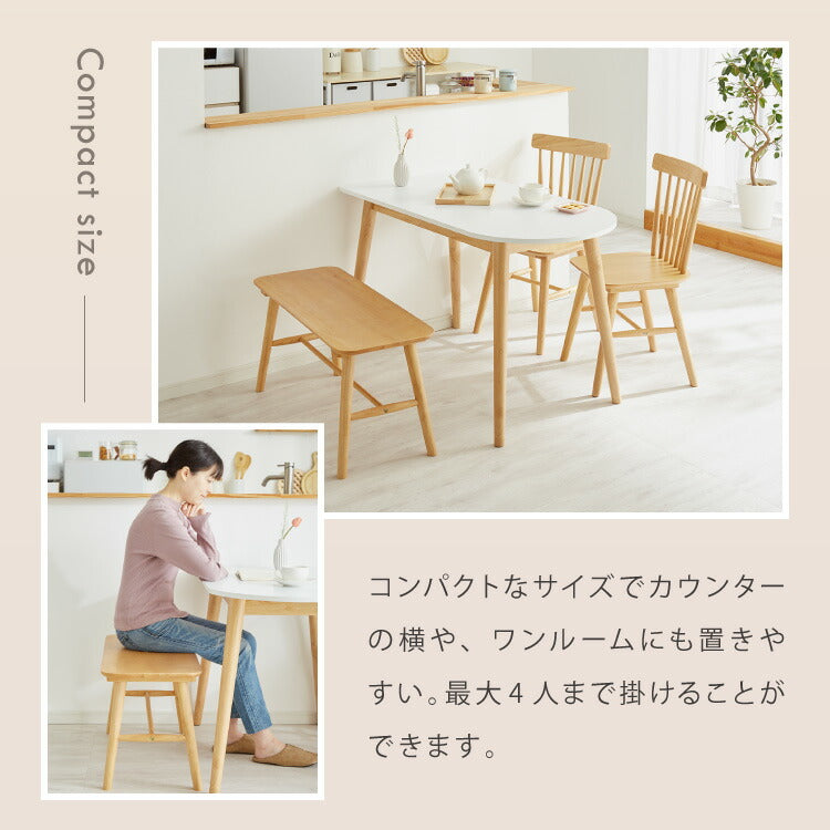 ダイニングテーブル 半円 半楕円ダイニングテーブル 118cm 2人用 3人用 壁寄せできる 壁付け 丸 テーブル リビングテーブル ワンルーム シンプル コンパクト 食卓テーブル 丸 テーブル 韓国インテリア