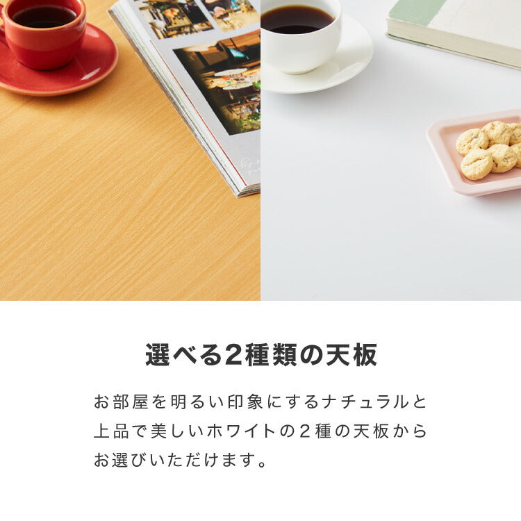 ダイニングテーブル 半円 半楕円ダイニングテーブル 118cm 2人用 3人用 壁寄せできる 壁付け 丸 テーブル リビングテーブル ワンルーム シンプル コンパクト 食卓テーブル 丸 テーブル 韓国インテリア