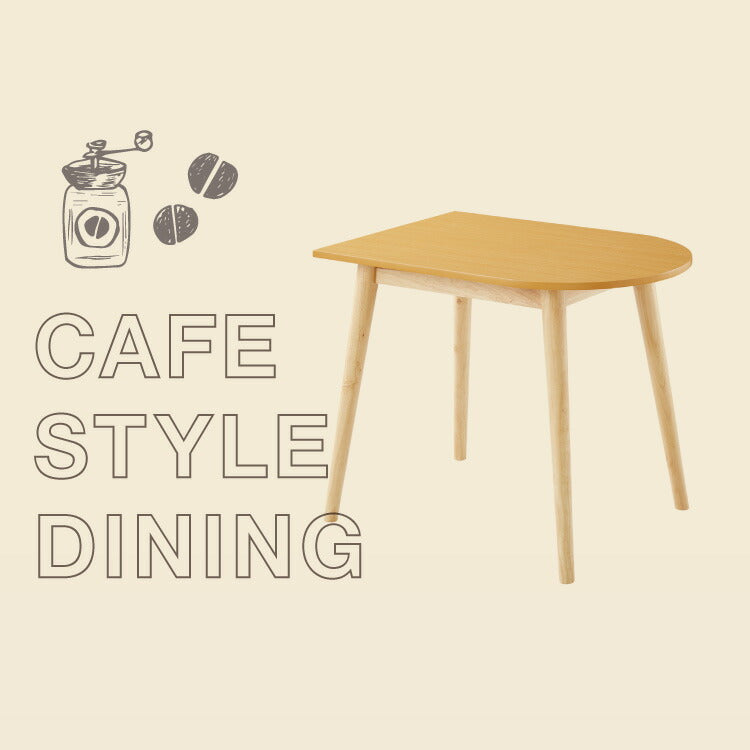 ダイニングテーブル 半円 半楕円ダイニングテーブル 86cm 2人用 壁寄せできる 壁付け 丸 テーブル リビングテーブル ワンルーム シンプル コンパクト 食卓テーブル 丸 テーブル 韓国インテリア