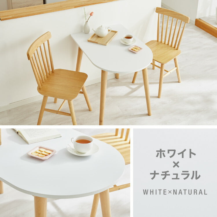 ダイニングテーブル 半円 半楕円ダイニングテーブル 86cm 2人用 壁寄せできる 壁付け 丸 テーブル リビングテーブル ワンルーム シンプル コンパクト 食卓テーブル 丸 テーブル 韓国インテリア