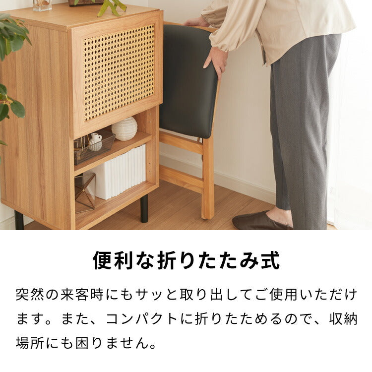 ダイニングチェア 折りたたみダイニングチェア 2脚セット 折りたたみチェア 天然木 折りたたみ ダイニング ダイニング リビングチェア おりたたみチェア 折りたたみ椅子 チェア チェアー 食卓椅子