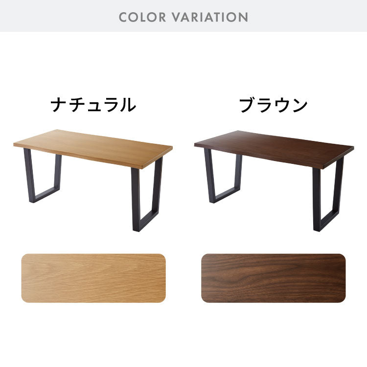 天然木 ダイニングテーブル 単品 140×80cm オーク突板 4人掛け なぐり加工 アッシュ 140cm テーブル ダイニングテーブル 長方形 ダイニング テーブル 4人用 木製 北欧 モダン 食卓テーブル(代引不可)