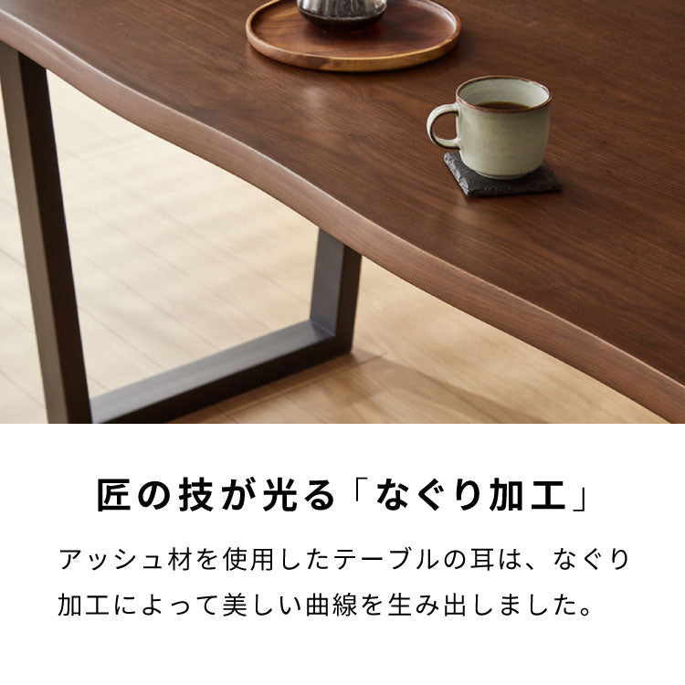 天然木 ダイニングテーブル 単品 140×80cm オーク突板 4人掛け なぐり加工 アッシュ 140cm テーブル ダイニングテーブル 長方形 ダイニング テーブル 4人用 木製 北欧 モダン 食卓テーブル(代引不可)