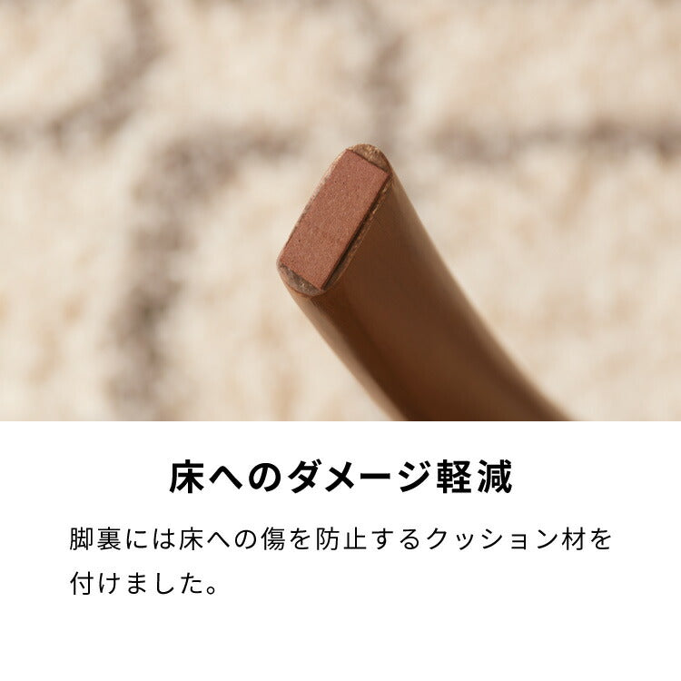 ダイニングチェア 2脚セット リース 背もたれ 木製 イス チェア 天然木 おしゃれ ダイニング チェア チェアー 2点セット 肘なし 肘無し 食卓椅子 2脚